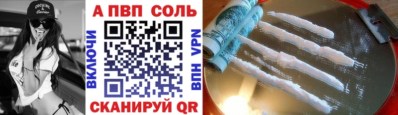 Виды наркотиков купить Тетюши КОКАИН МЕФ Марихуана