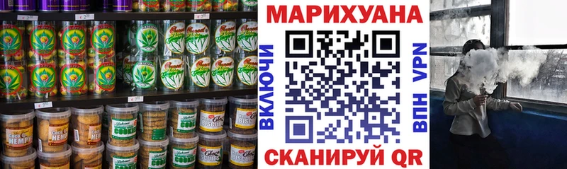 МЕГА зеркало  Тетюши  Еда ТГК конопля  что такое  