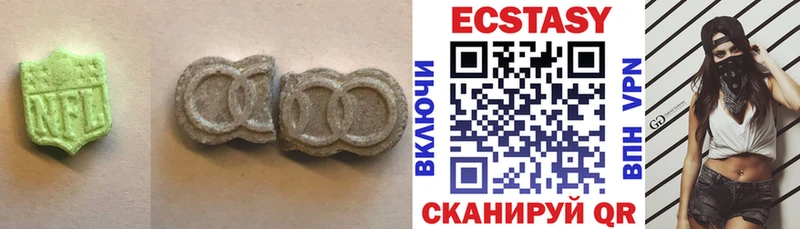 Экстази Дубай купить сайты blacksprut онион Тетюши
