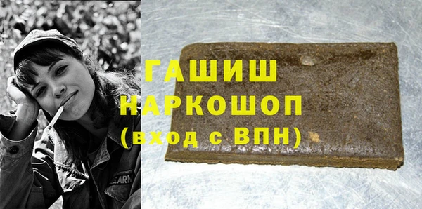 твердый Покров