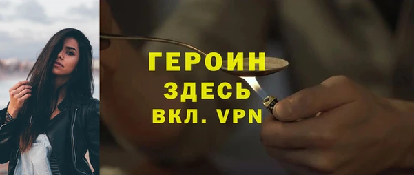 мяу мяу мука Арсеньев