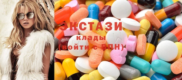 мяу мяу мука Арсеньев