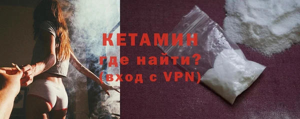 мяу мяу мука Арсеньев