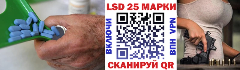 Лсд 25 экстази ecstasy  Тетюши 