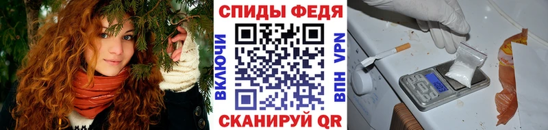 Первитин Декстрометамфетамин 99.9%  Тетюши 