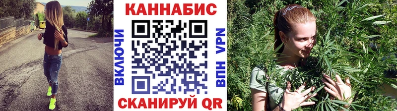 Каннабис LSD WEED  где можно купить наркотик  blacksprut   Тетюши 